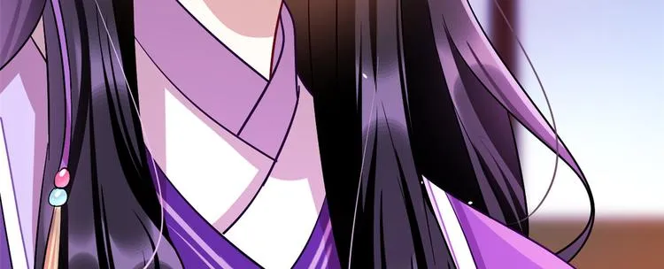 第08话 爷爷您是谁？ 第21页