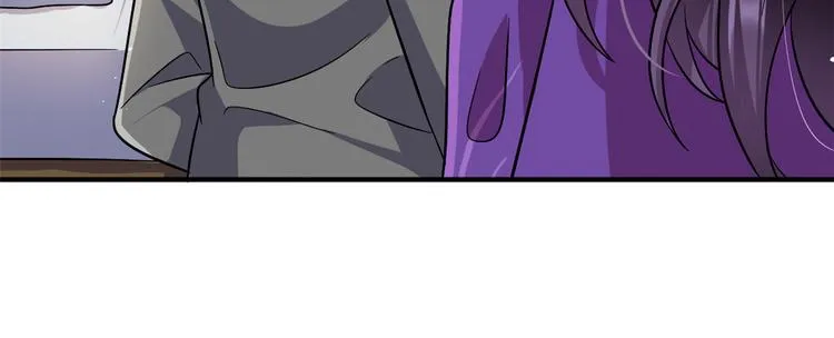 第08话 爷爷您是谁？ 第25页