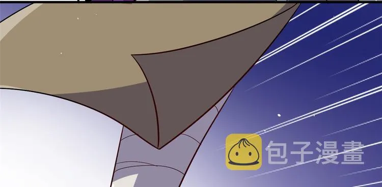 第08话 爷爷您是谁？ 第27页
