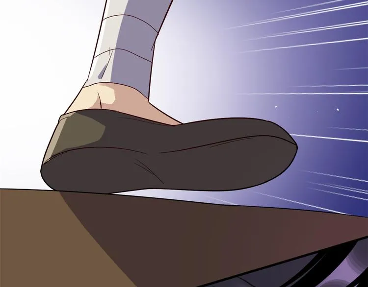 第08话 爷爷您是谁？ 第28页