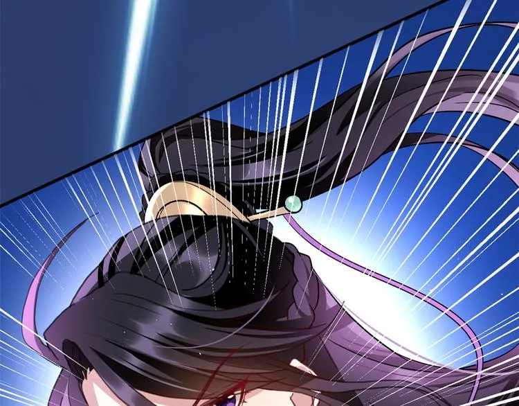 第08话 爷爷您是谁？ 第32页