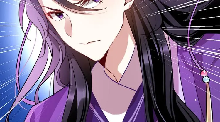 第08话 爷爷您是谁？ 第33页