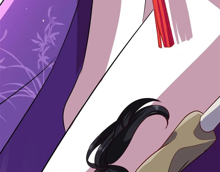 第08话 爷爷您是谁？ 第36页