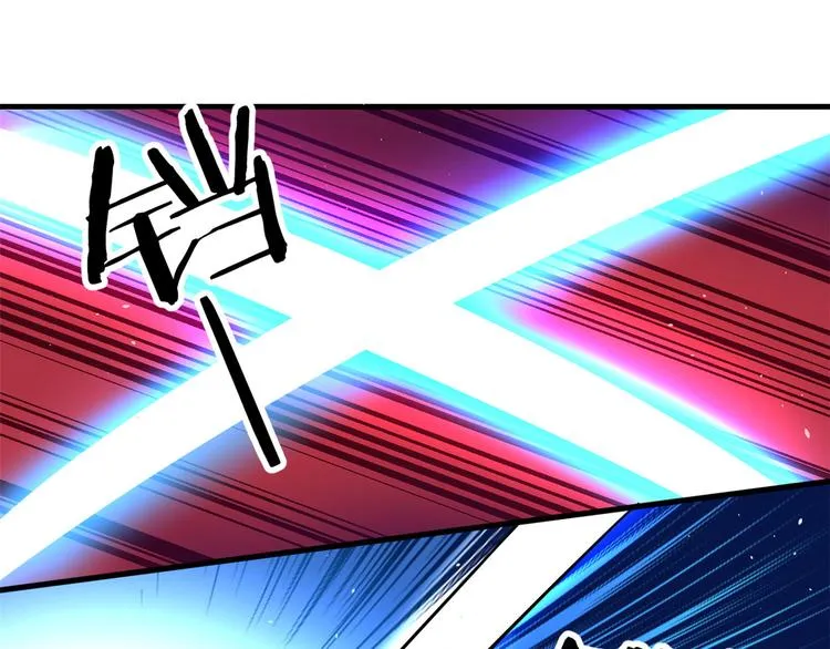 第08话 爷爷您是谁？ 第42页
