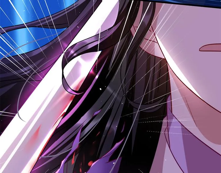 第08话 爷爷您是谁？ 第44页