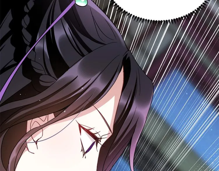 第08话 爷爷您是谁？ 第46页