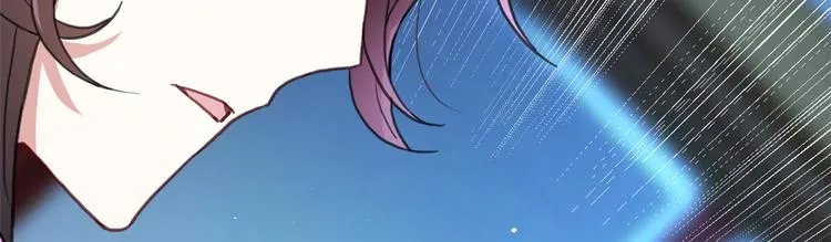第08话 爷爷您是谁？ 第47页