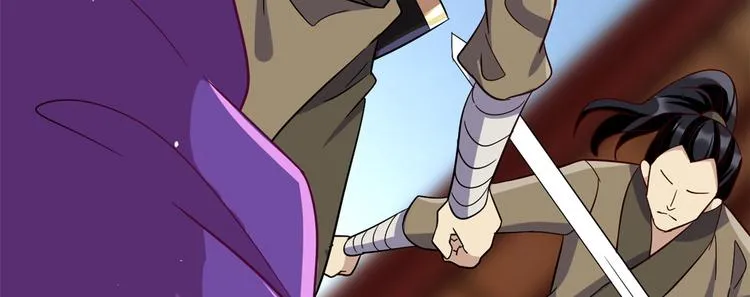 第08话 爷爷您是谁？ 第49页
