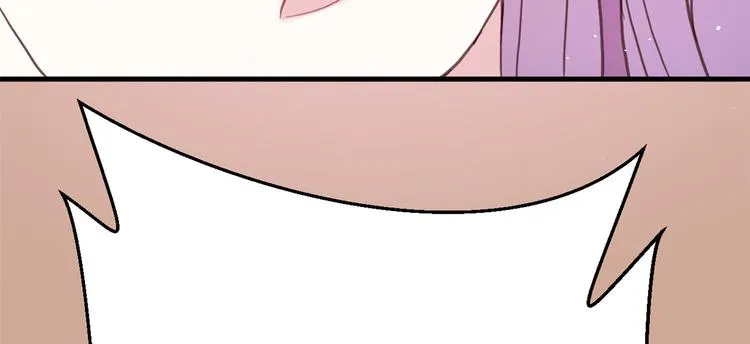 第08话 爷爷您是谁？ 第53页