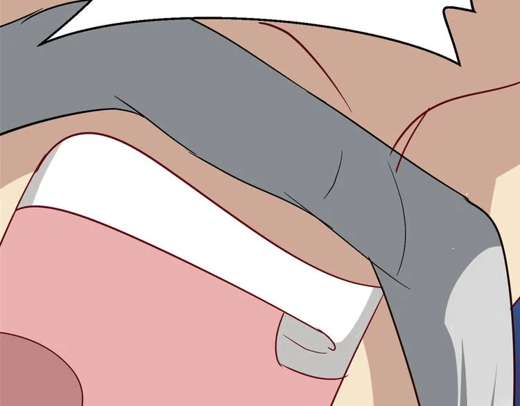 第08话 爷爷您是谁？ 第56页