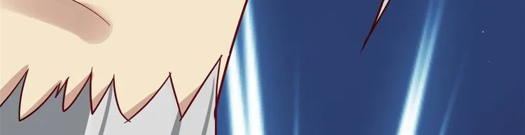 第08话 爷爷您是谁？ 第58页