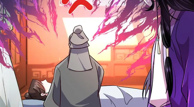 第08话 爷爷您是谁？ 第62页