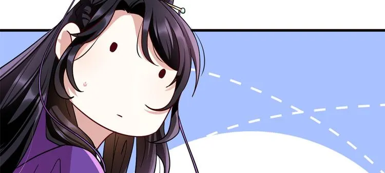 第08话 爷爷您是谁？ 第64页