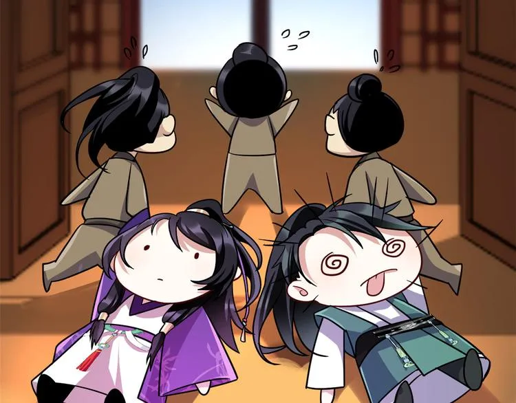 第08话 爷爷您是谁？ 第67页