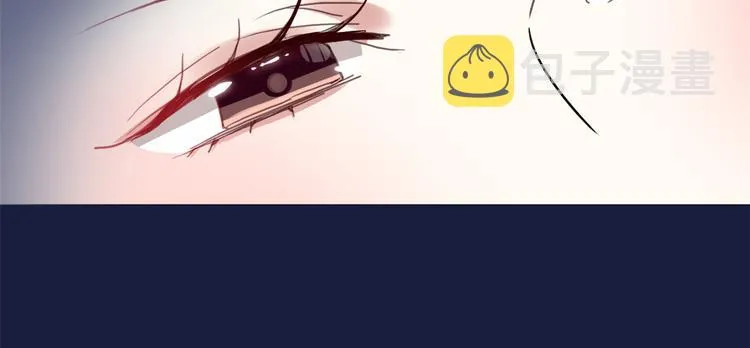 第08话 爷爷您是谁？ 第80页