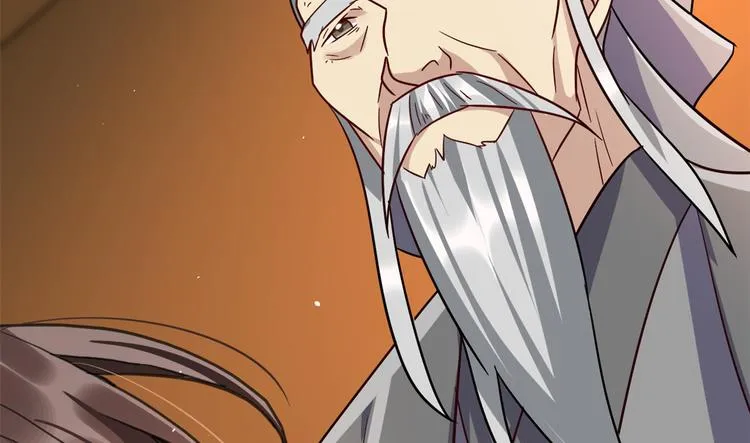第08话 爷爷您是谁？ 第84页