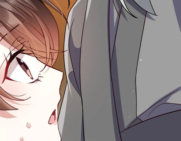 第08话 爷爷您是谁？ 第85页