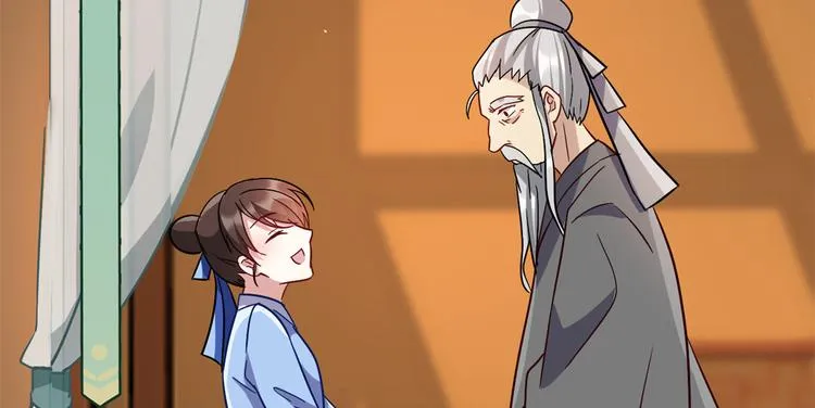 第08话 爷爷您是谁？ 第94页