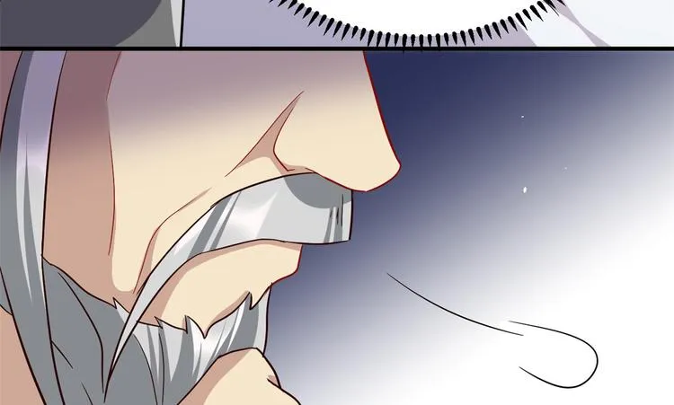 第08话 爷爷您是谁？ 第104页