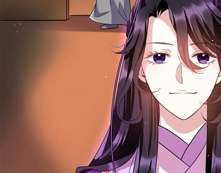 第08话 爷爷您是谁？ 第111页