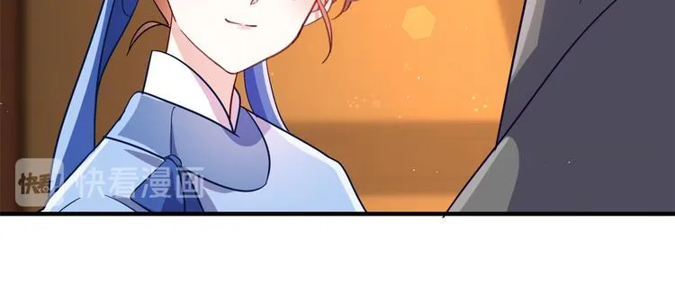 第08话 爷爷您是谁？ 第114页