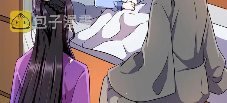 第08话 爷爷您是谁？ 第116页