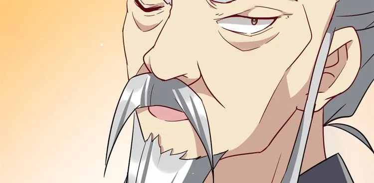 第08话 爷爷您是谁？ 第122页