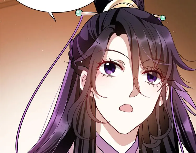 第08话 爷爷您是谁？ 第129页