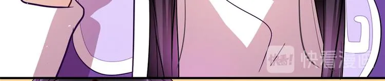 第08话 爷爷您是谁？ 第131页