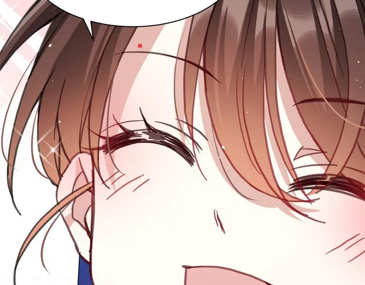 第08话 爷爷您是谁？ 第135页