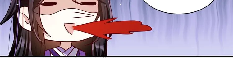 第08话 爷爷您是谁？ 第137页