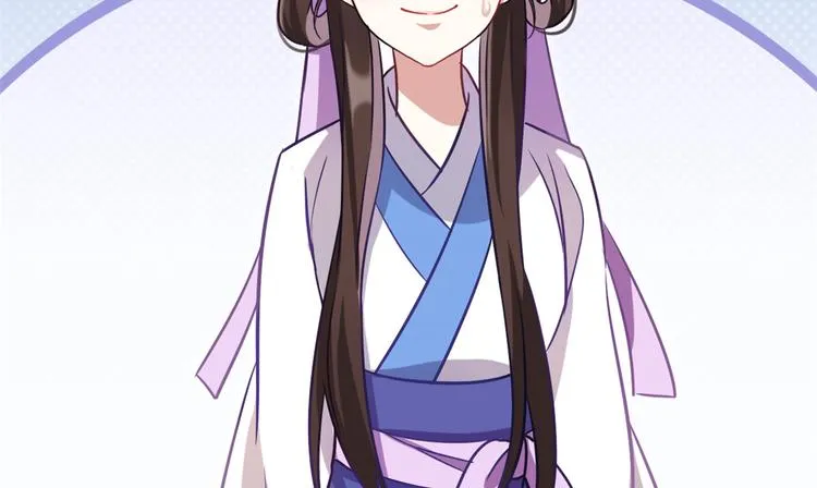 第09话 路上捡的白菜被猪拱了 第33页