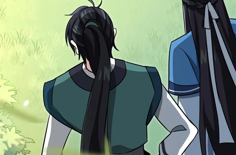 第09话 路上捡的白菜被猪拱了 第37页