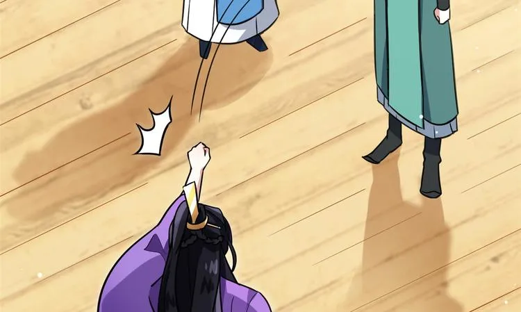 第09话 路上捡的白菜被猪拱了 第49页