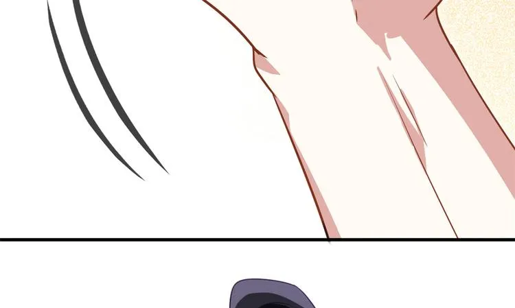 第09话 路上捡的白菜被猪拱了 第53页