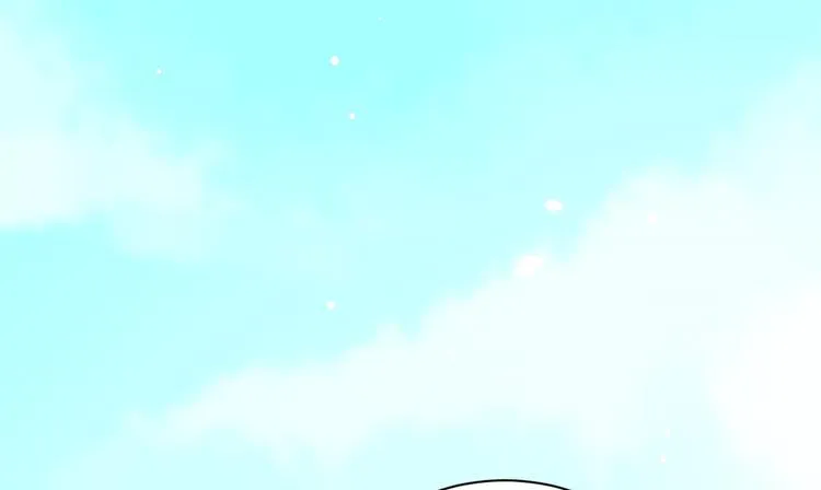 第09话 路上捡的白菜被猪拱了 第57页