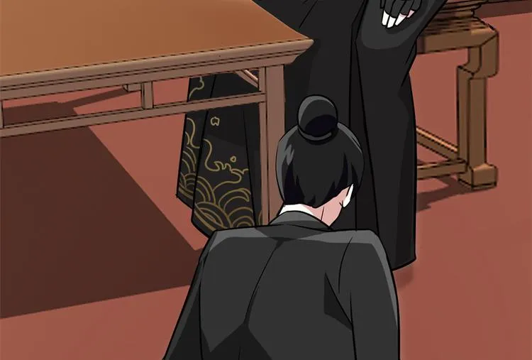 第09话 路上捡的白菜被猪拱了 第63页