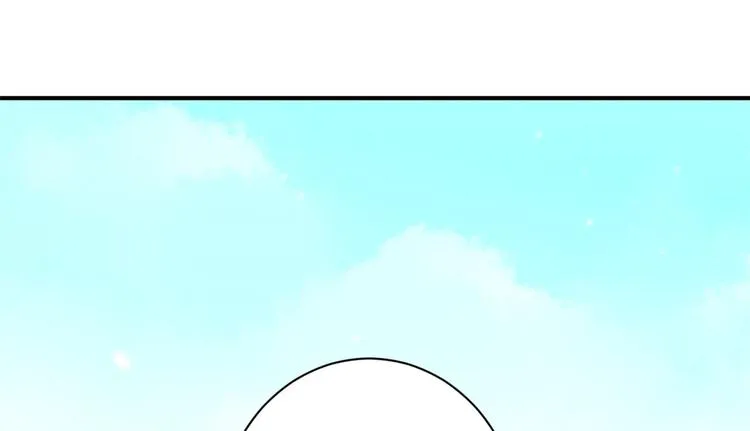 第09话 路上捡的白菜被猪拱了 第69页