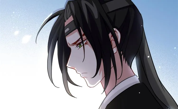 第09话 路上捡的白菜被猪拱了 第73页