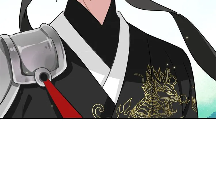第09话 路上捡的白菜被猪拱了 第80页