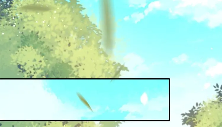 第09话 路上捡的白菜被猪拱了 第83页