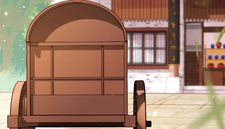 第09话 路上捡的白菜被猪拱了 第85页