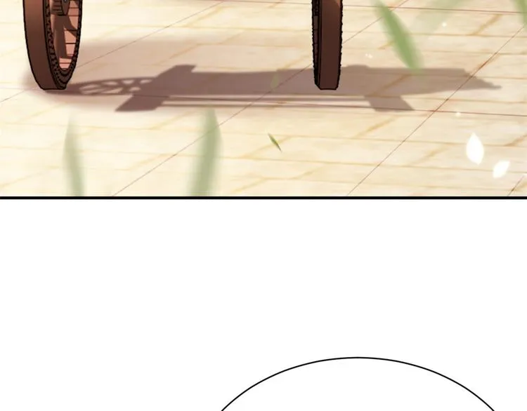 第09话 路上捡的白菜被猪拱了 第86页