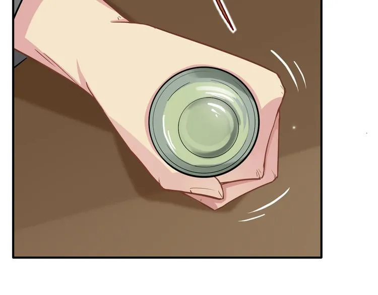 第09话 路上捡的白菜被猪拱了 第94页