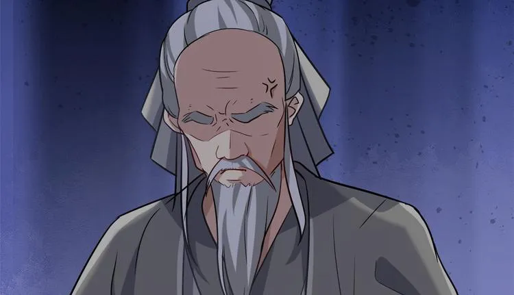第09话 路上捡的白菜被猪拱了 第104页