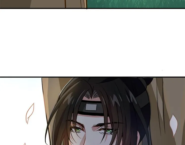 第09话 路上捡的白菜被猪拱了 第128页