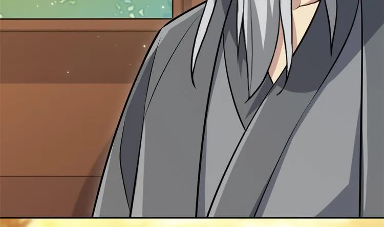 第10话 他的箭怎么就那么快呢 第12页