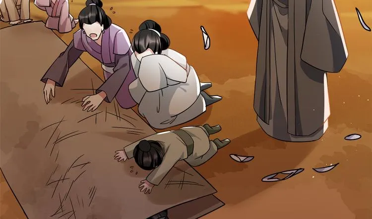 第10话 他的箭怎么就那么快呢 第14页