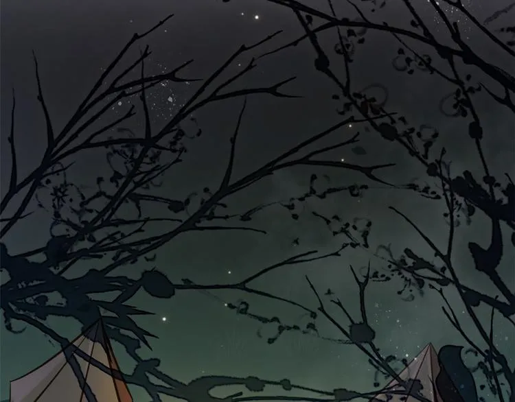 第10话 他的箭怎么就那么快呢 第34页