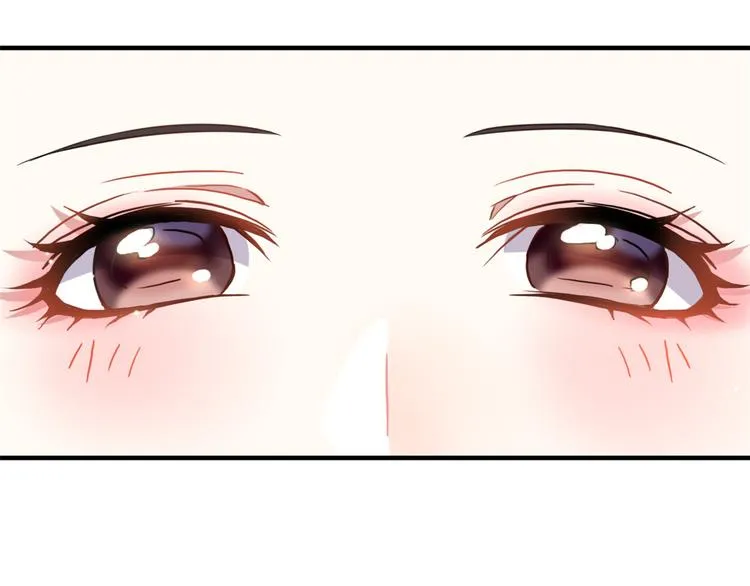 第10话 他的箭怎么就那么快呢 第54页